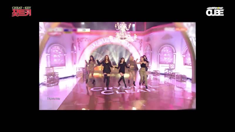 Clc(씨엘씨) 칯트키 #52 ('#no' 첫방 비하인드 part 1)