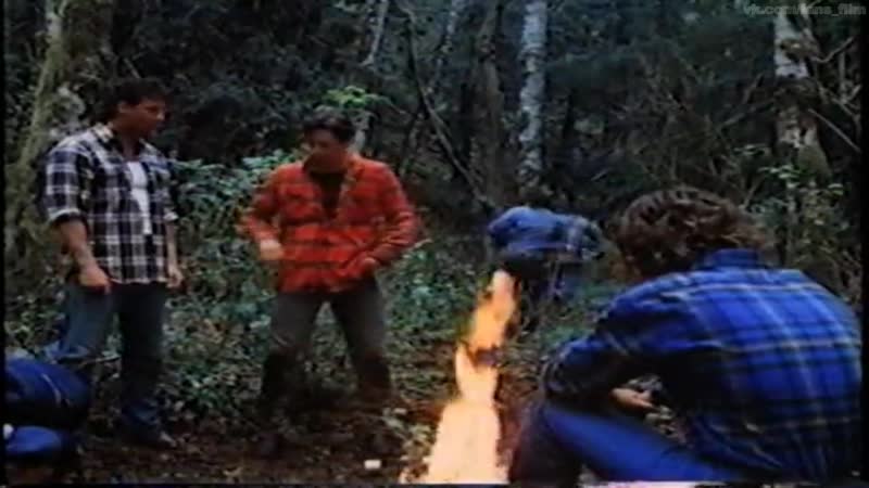 Под угрозой / endangered (1994) перевод александр кашкин (первомайский)