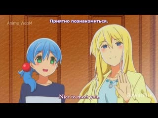 Anime webm oneechan ga kita