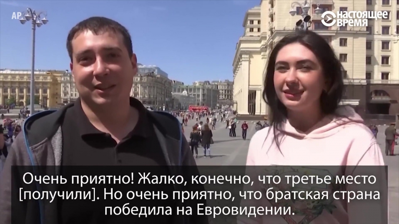 Москвичи porn video – Результаты евровидения что думают москвичи?