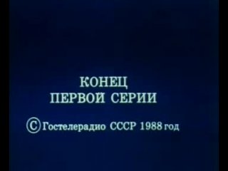 Бульвар porn video – Приморский бульвар