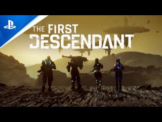 The first descendant