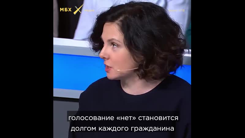 Психолог наталия шавшукова о деформации личности путина