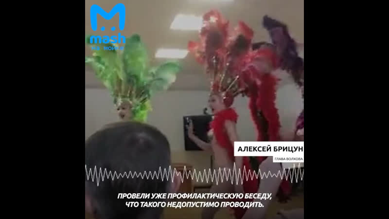 В волхове геев нет