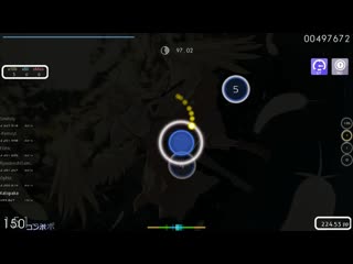 Kalopaka | the cab angel with a shotgun (sped up ver ) [fiery's extra] +hddt 331x