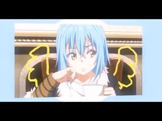 Rimuru tempest |edit|