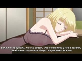 Katainaka ni totsui de kita russia musume to h shimakuru ohanashi 1 rus sub sex