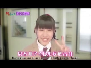 Iida raura(飯田來麗) cute and funny moments