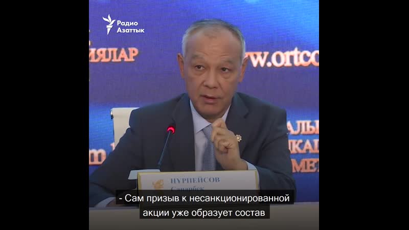 Мвд о задержаниях журналистов они не отличались от участников протестов
