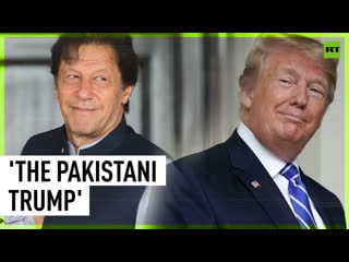 Pakistani ruling elite use anti trump tactics on imran khan