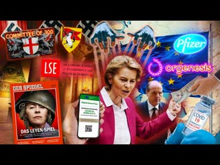 Alcyon pleiades special 31 ursula von der leyen, crisis europe, placebo jab, porn great reset nwo (2022)