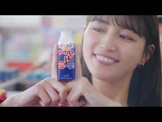 Kawaguchi haruna yakult