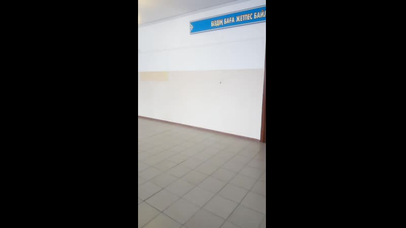 Бонжур епта