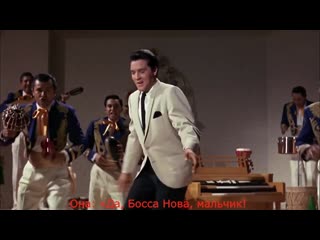 Elvis presley "bossa nova, baby"