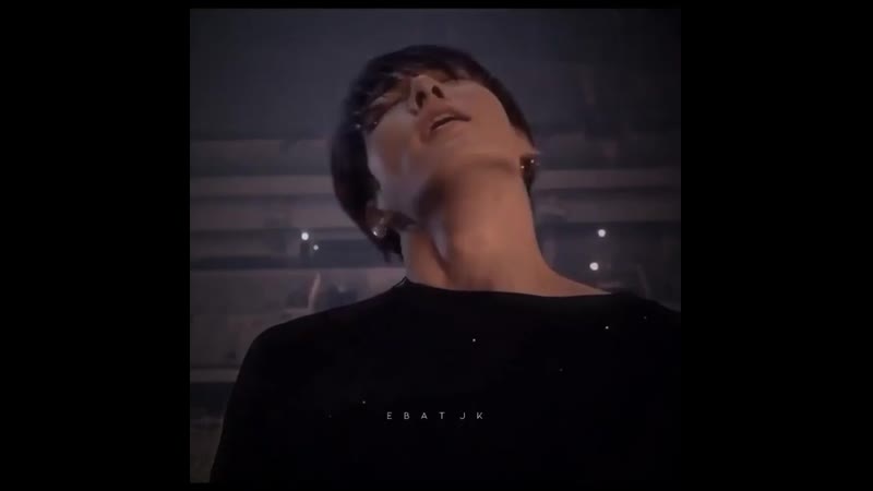 Jungkook | bts vine | edit