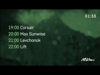 Corsair / max sunwise, lift and levchonok live @ breakpoint / province