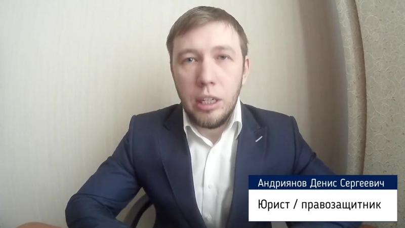 Обращение неравнодушных иркутян к министру мвд рф колокольцеву в а тц версаль