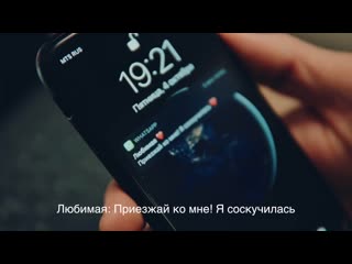 Zivert двусмысленно 1080hd [ lipe com ]