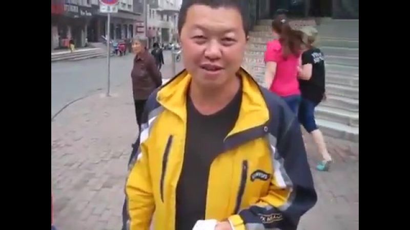 Китаец олежка