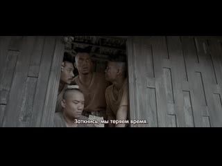 [hd] пи мак / pee mak phra khanong (таиланд, 2013 год, фильм)