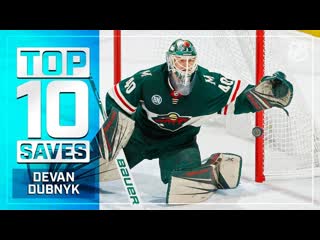 Top 10 devan dubnyk saves from 2018 19