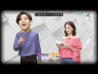 170421 mc got7 bambam and hyerim mentioned sf9 on kbs world idol k rush ep 7 cut