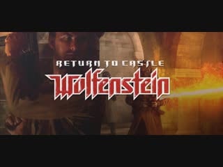 🔴прохождение return to castle wolfenstein🔴