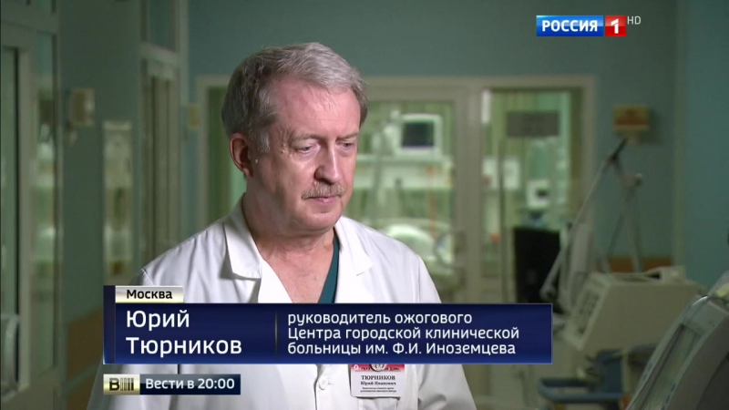 Шашлыки на природе любимое развлечение миллионов россиян становится причиной тяжелейших травм