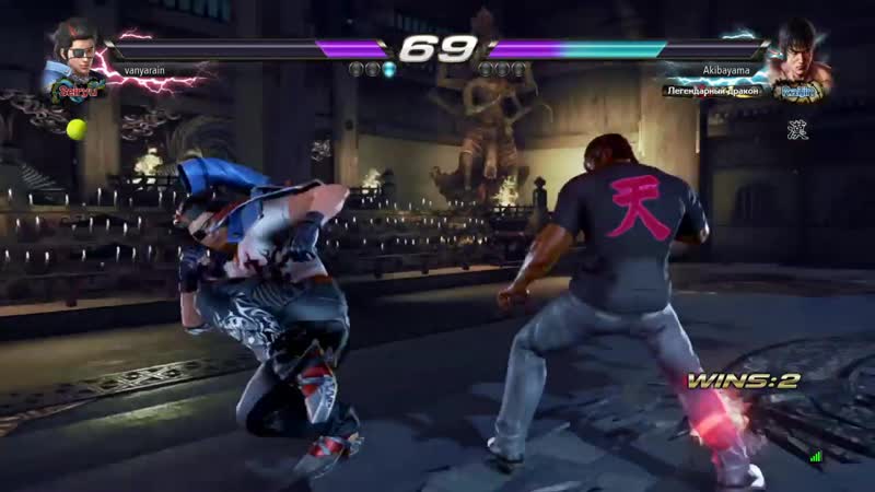 Hwoarang rage drive step tekken 7