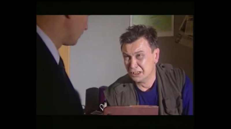 Убойная сила допрос крокодилом