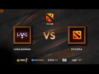 Luna gaming vs ez katka, winline d2cl season 13, bo3, game 2 [jam & mortalles]