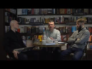 Игорь стрелков война, симулякры, кризис… и снова война {5 02 2021}