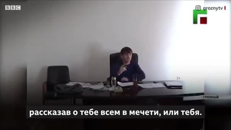 Как родственник рамзана кадырова бил жителей грозного #кадыров #чечня #грозный