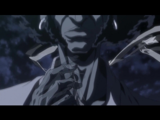 Afrosamurai / get dissed