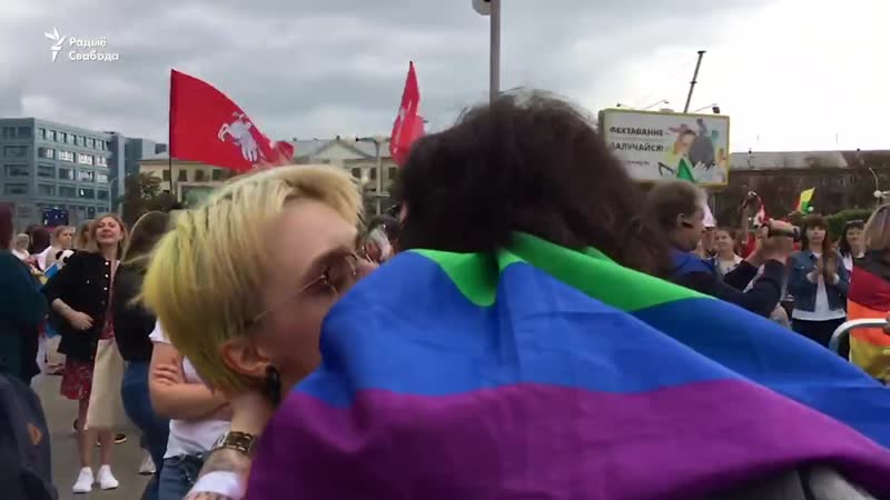 Дваццаць восьмы дзень пратэстаў пидары присоединились к протестам