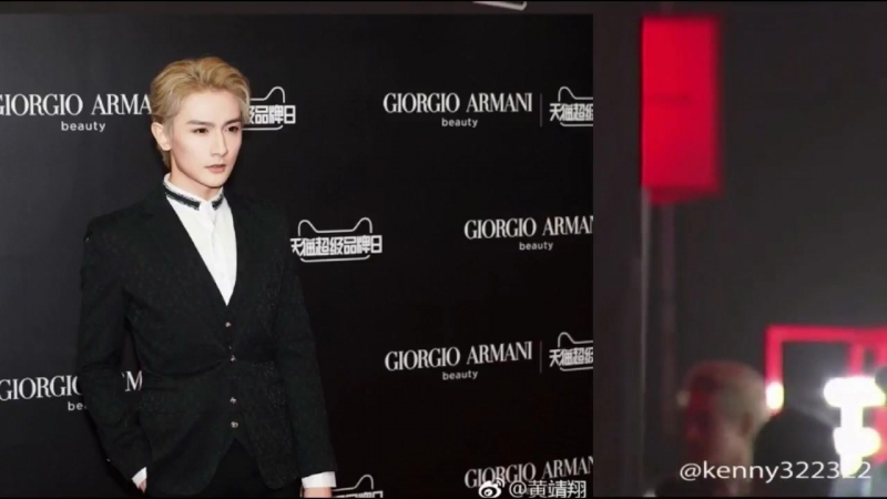 Хуан цзин сян на открытии нового магазина giorgio armani