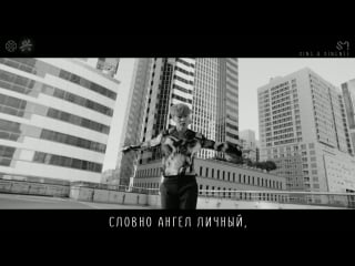 「русc суб」чжан исин give me a chance [адаптация]