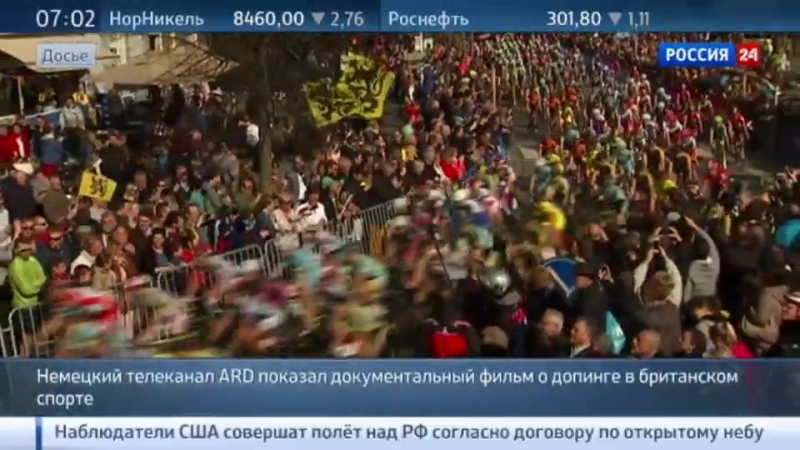 "санди таймс" не торопится раскрывать имена известных "жертв" доктора бонара