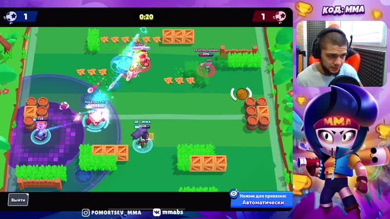 [brawl stars mma] попался против vital shark в силовой лиге жесткая заруба