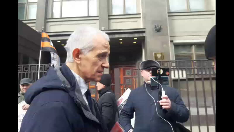 «национальный курс» газе live