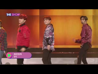 Sf9 play hard @ the show 190226