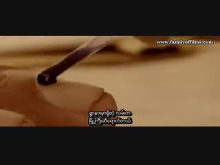 Gulaab gang (2014)အိၿနိၵယ🇲🇲 mp4