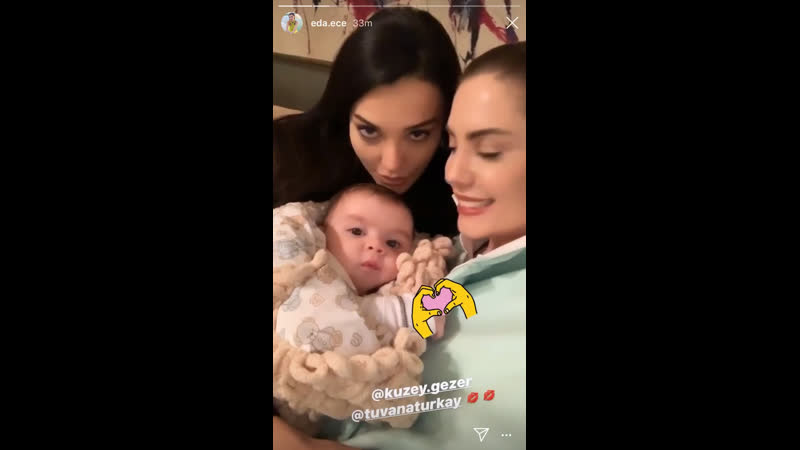 Эда,тувана,кузей