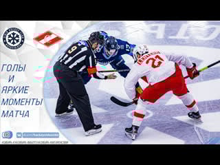 Sibir spartak (01 12 20)