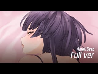 [fuyuko mayuzumi] fast doggystyle sex [x ray]