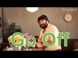 Dillon francis go off (nuthin` 2 it) focusland