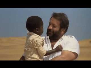 1978 громила в африке / flatfoot in africa