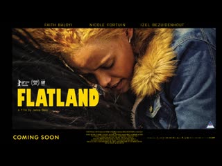 Равнина(2019) flatland