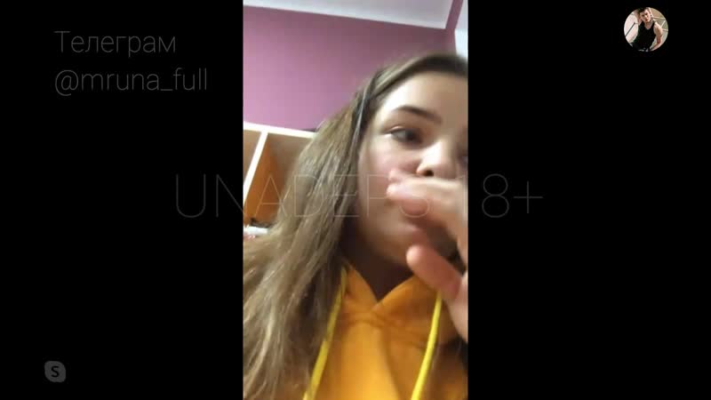 Фарм фул ниже под видео