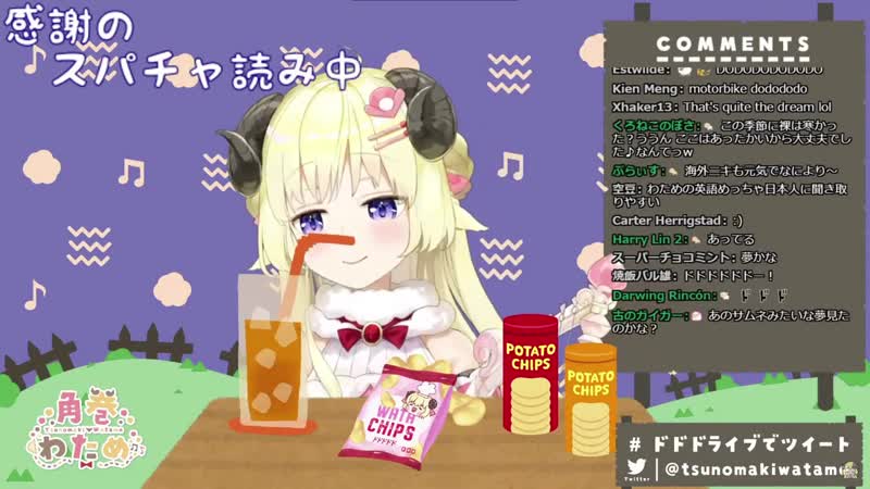 [shrimp subs] 【rus sub】ватаме исполняет мотоцикл